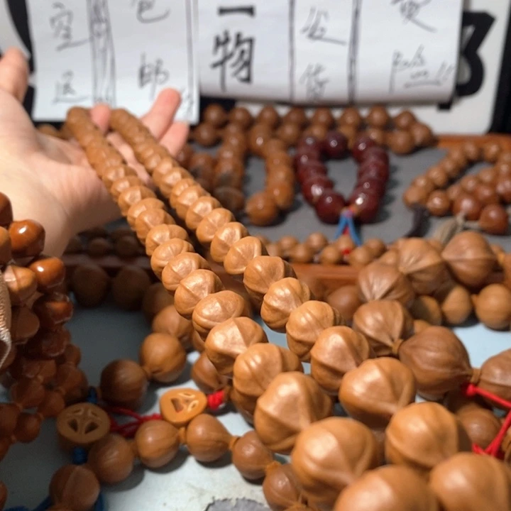 手串橄榄核5131精品卜挂小蒜头铁核48+2颗