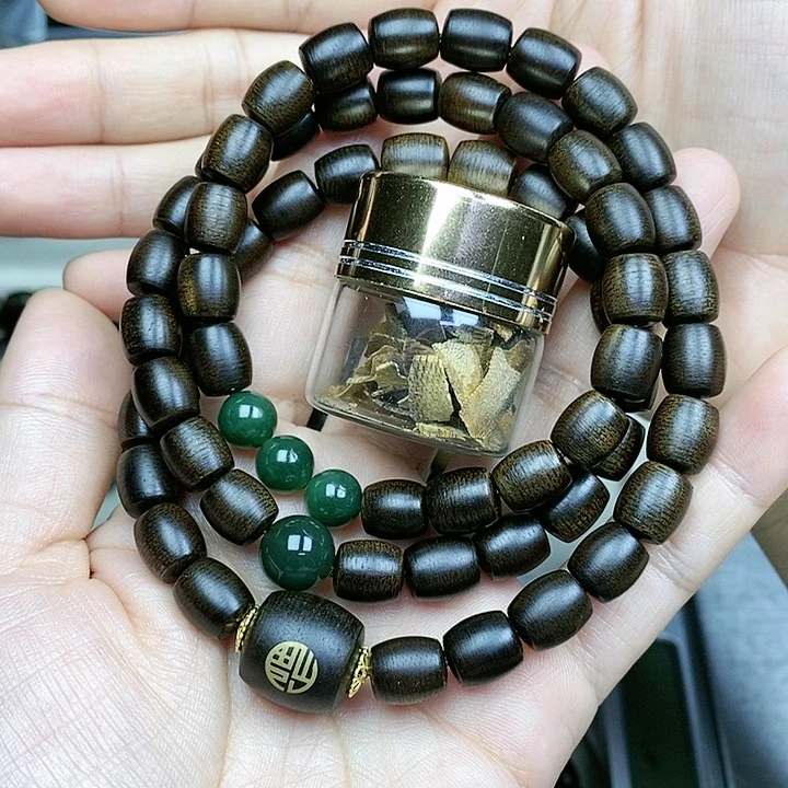 沉香碎屑沉香L*。越南芽庄白棋楠定制款