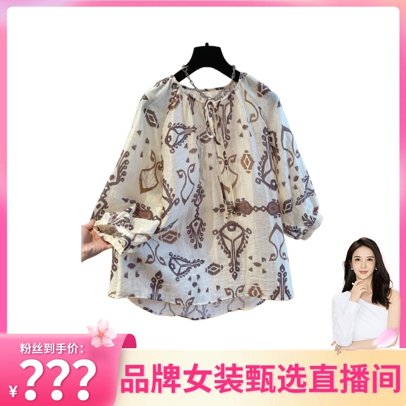 【程钱钱】00224波西米亚风亚麻上衣女高端亚麻气质薄防晒衬衫上衣