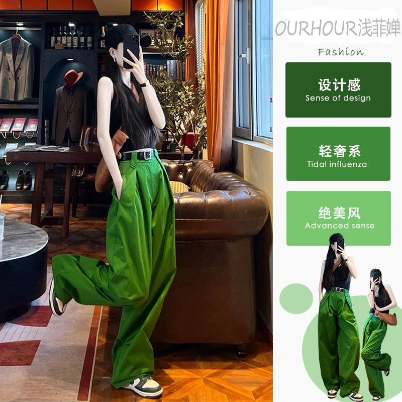 韩版百搭裤子宽松高街美式工装裤女夏装搭配一整套绿色阔腿裤显瘦