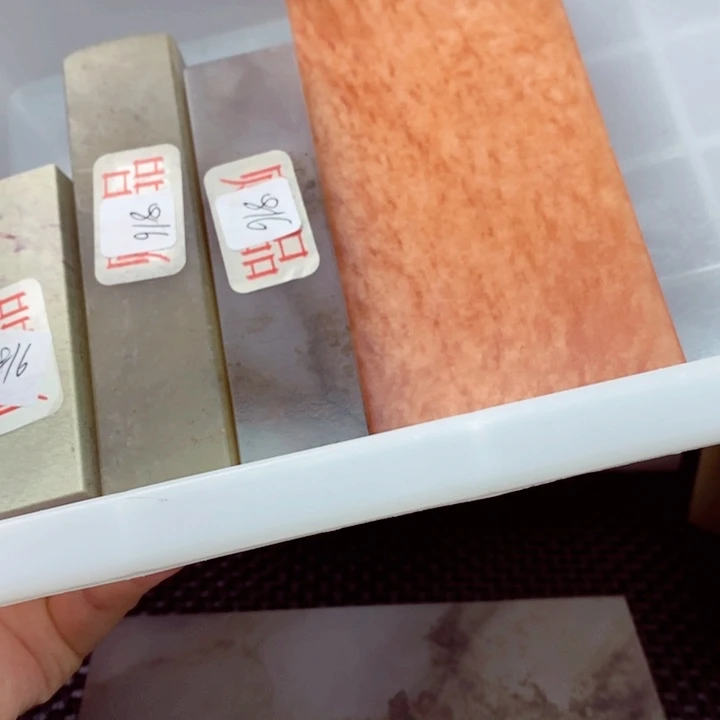 用***5青田石印石新疆石头