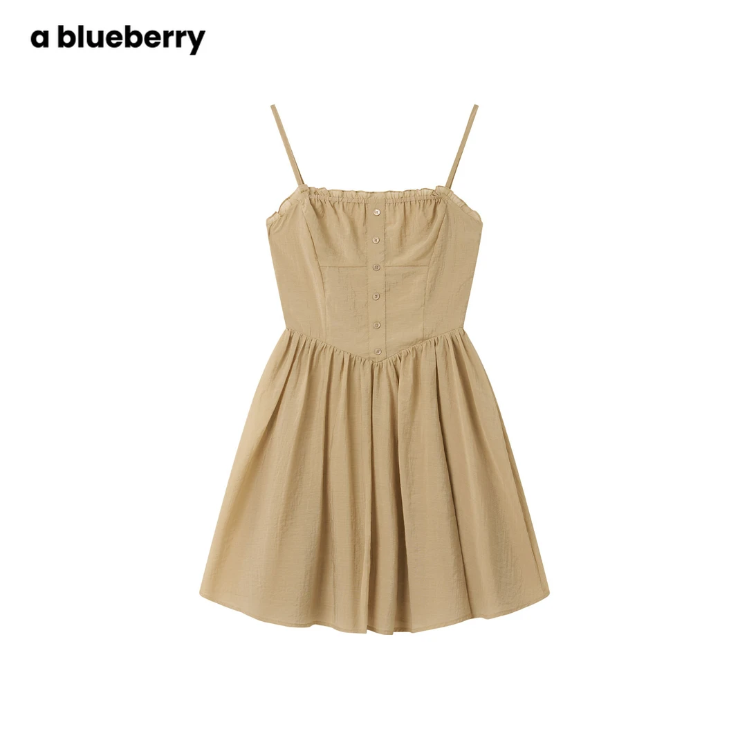 a blueberry甜美吊带短裙BY8003359