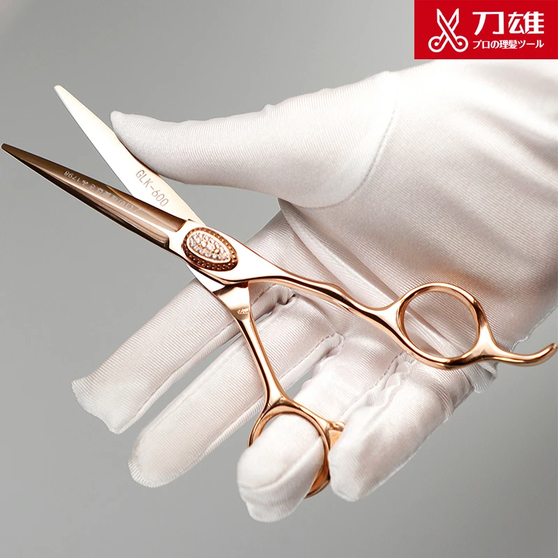 刀雄理发剪刀美发剪刀平剪牙剪理发师专用玫瑰金专业美发工具正品