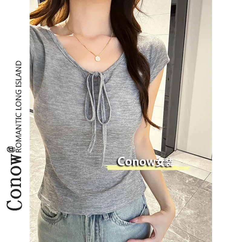 小众设计感大领口短袖T恤女夏季低U领挂脖正肩收腰修身上衣