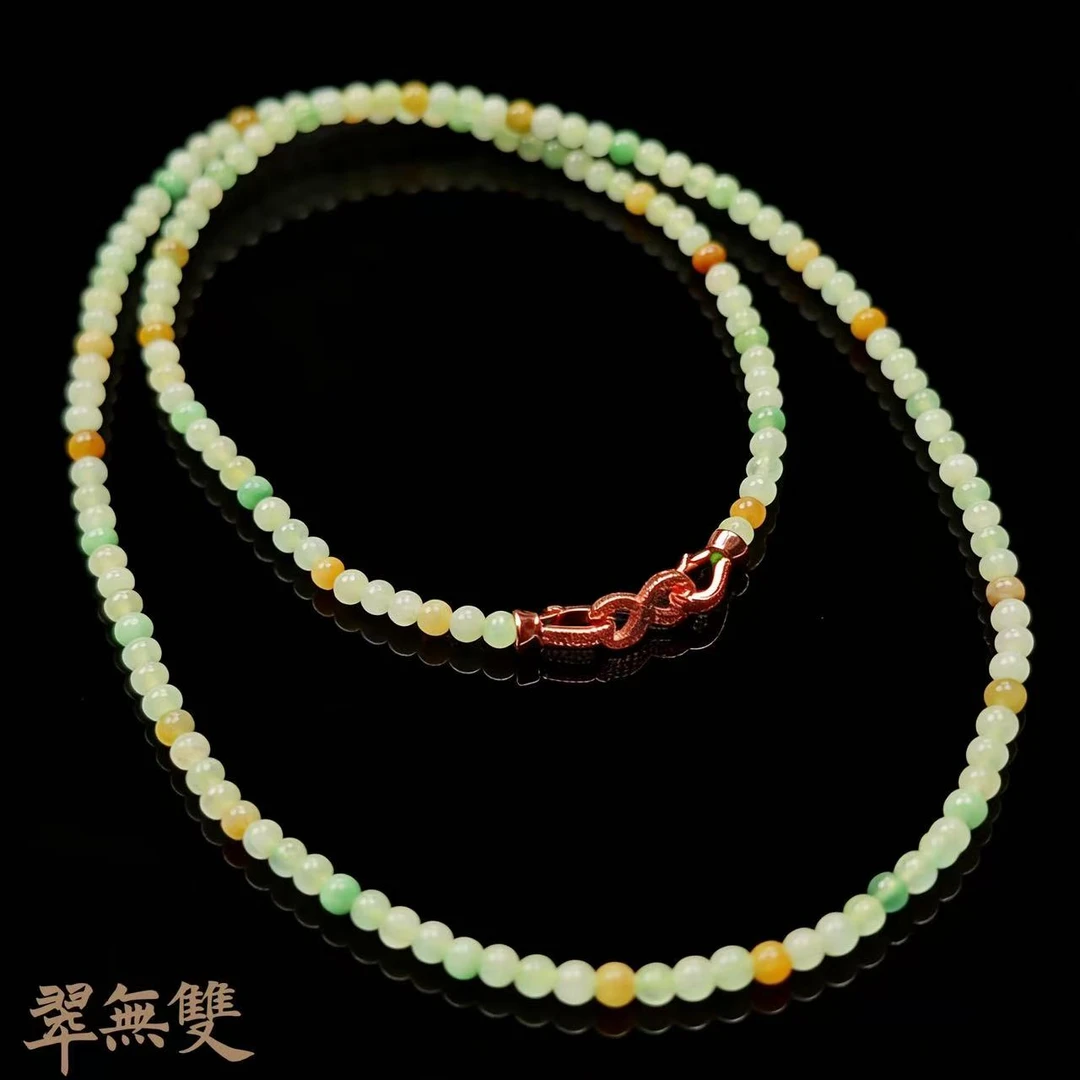 【翠无双】纯天然缅甸翡翠玉珠项链一串丨多样性发其一