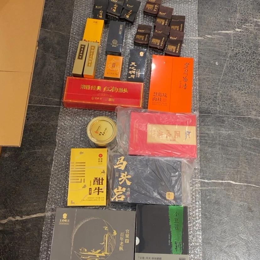 【闪购商品】主*差价