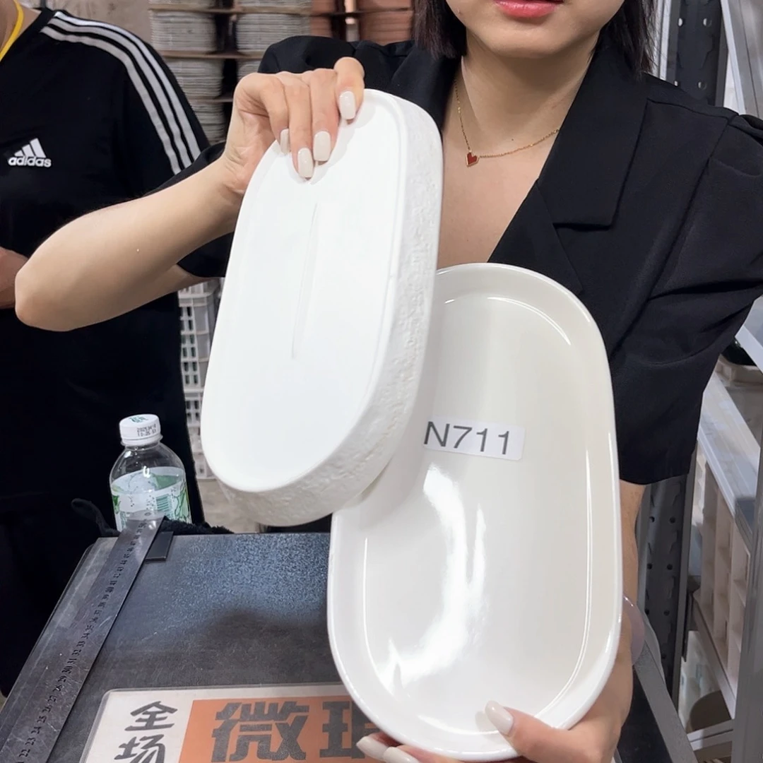 瓷片711               2个