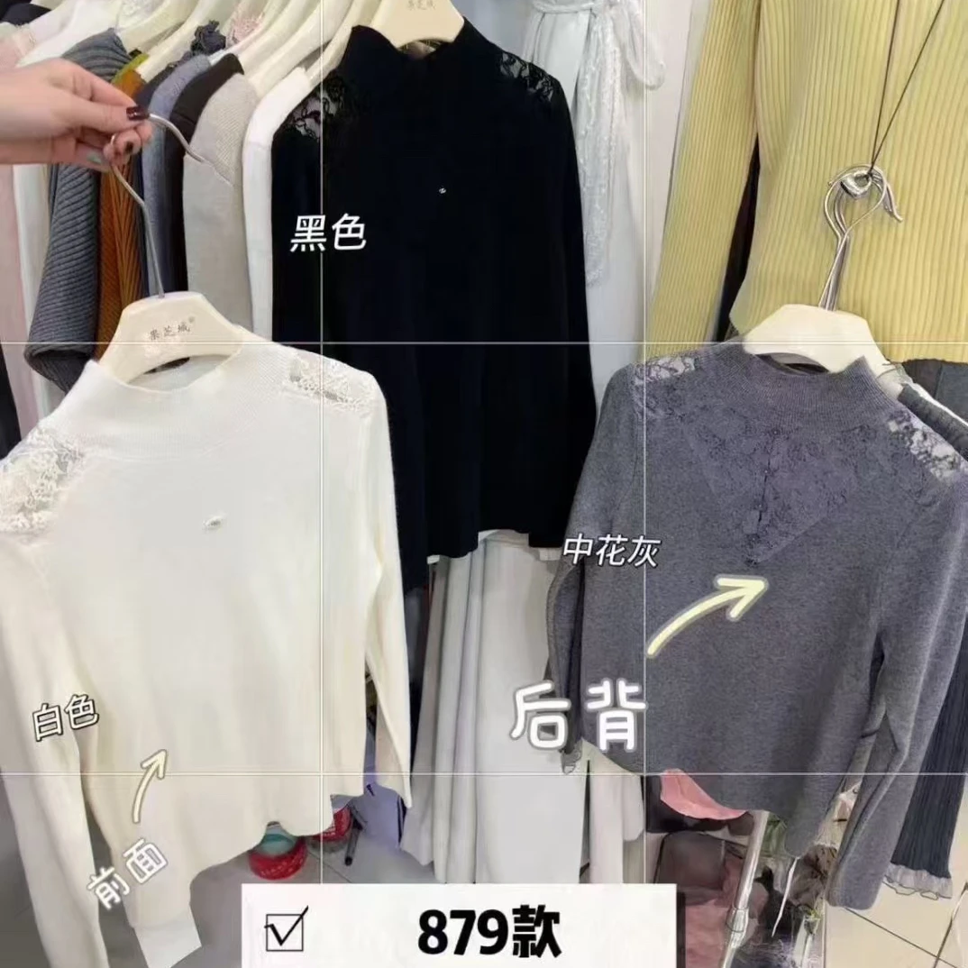 新款韩系半高领蕾丝拼接针织打底衫879
