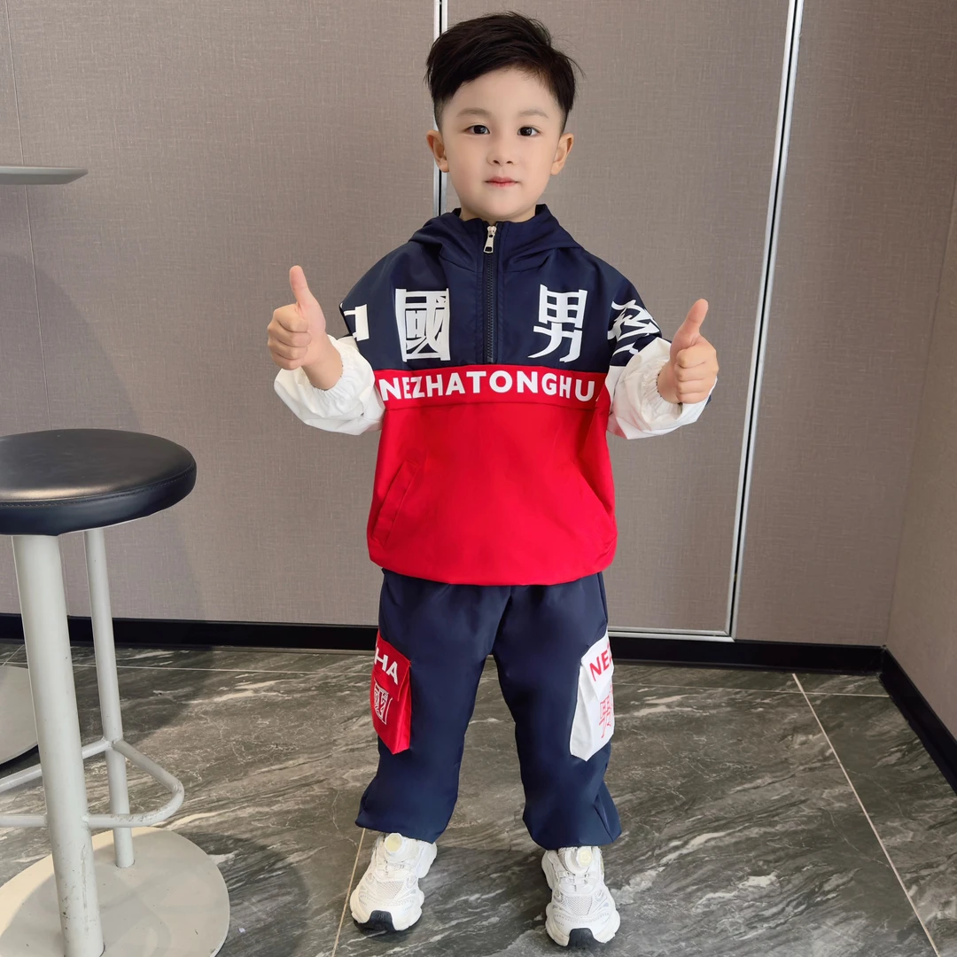 男女童秋装套装2025哪吒衣服痞帅儿童装男宝帅气潮服春秋洋气男孩
