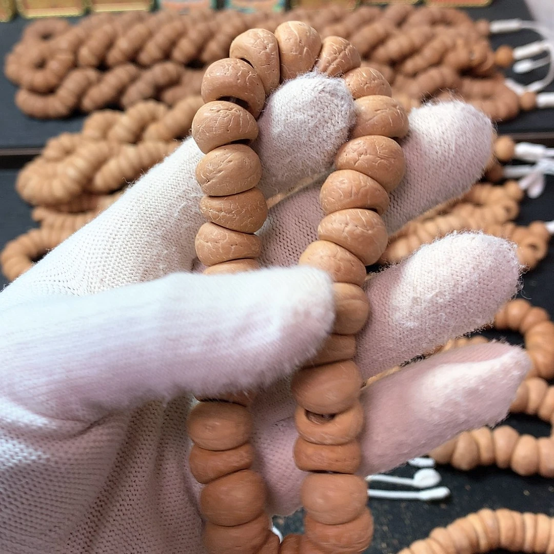 【闪购商品】吊坠凤眼菩提F**C
