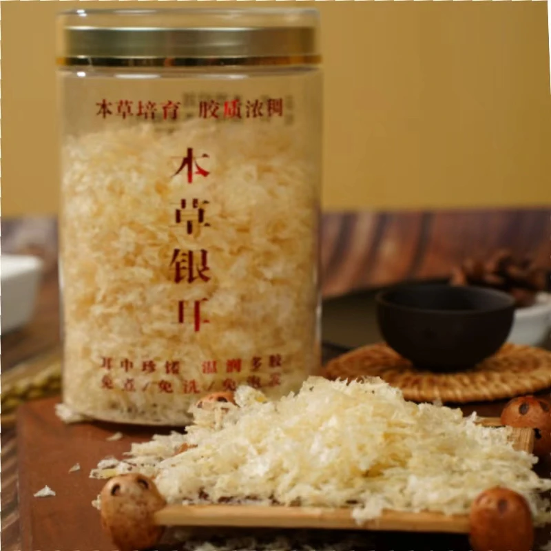 精选 滋补本草银耳