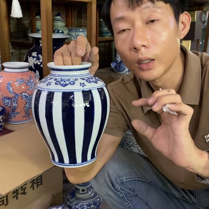 陶瓷E010000000000000