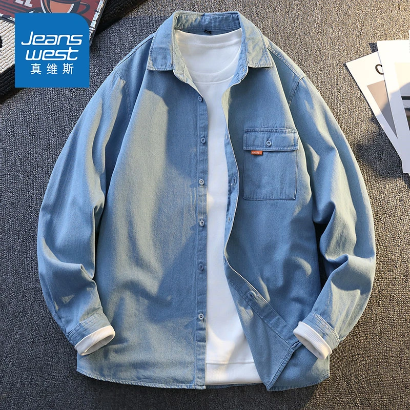 Jeanswest/真维斯秋季新款牛仔日系纹理寸衫高级感长袖衬衫外套男