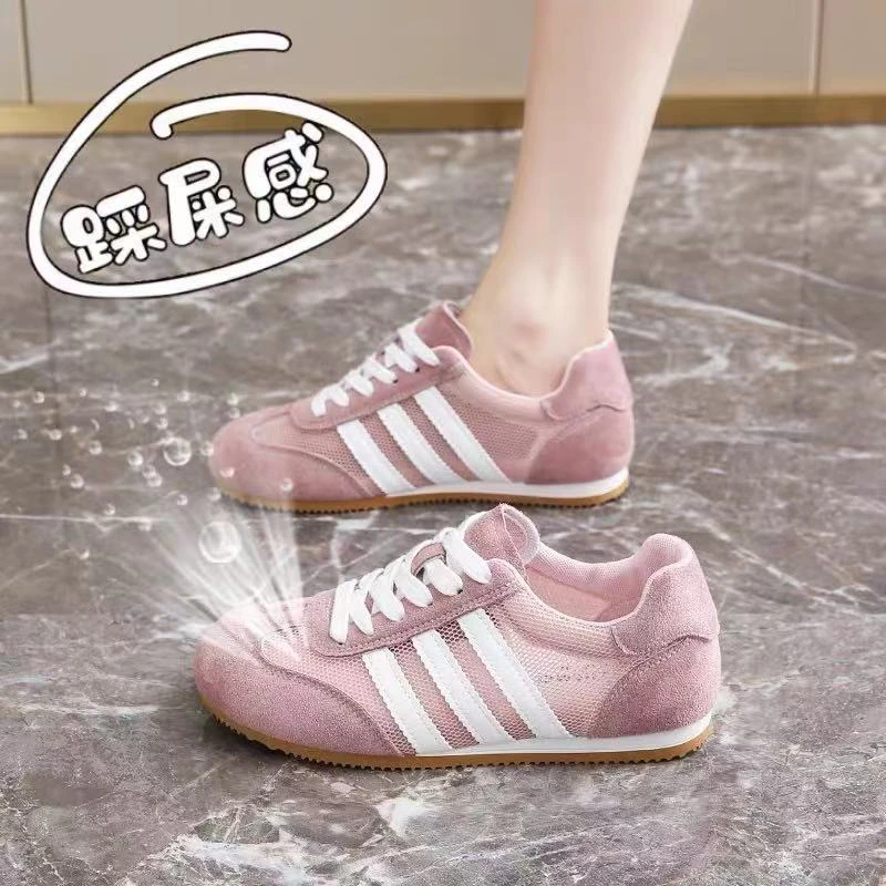 时尚百搭巨舒服单网女鞋