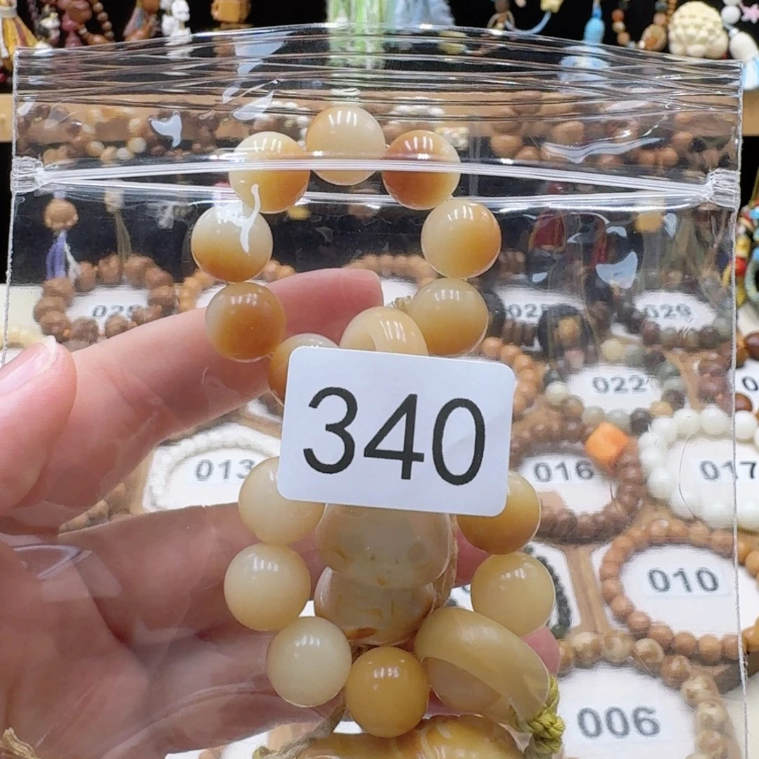 菩提根/象牙果吊坠壹***