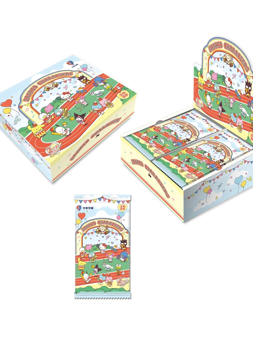 【抓/躲狗】卡宝文创 三丽鸥第三弹/第四弹 合集-芽