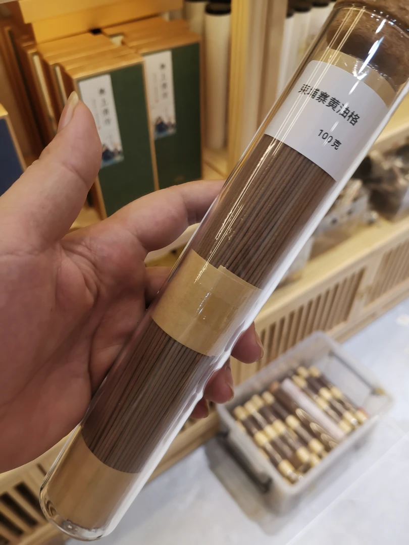 柬埔寨黄油格线香100克