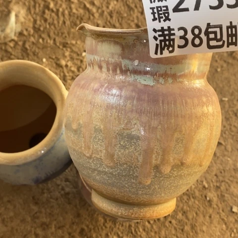 罐2755 微瑕38包邮景德镇陶瓷