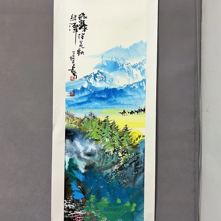 国画亲笔手绘放心去藏