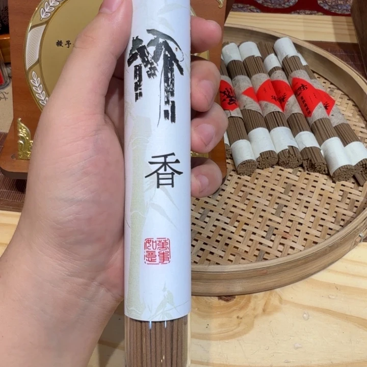 陋室香铺闪购专用链接