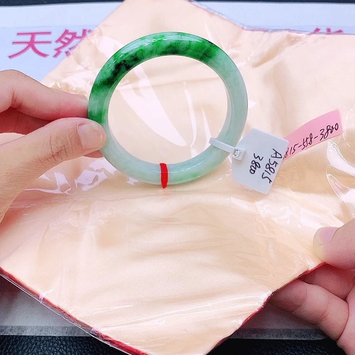 未镶嵌手镯翡翠翡翠
