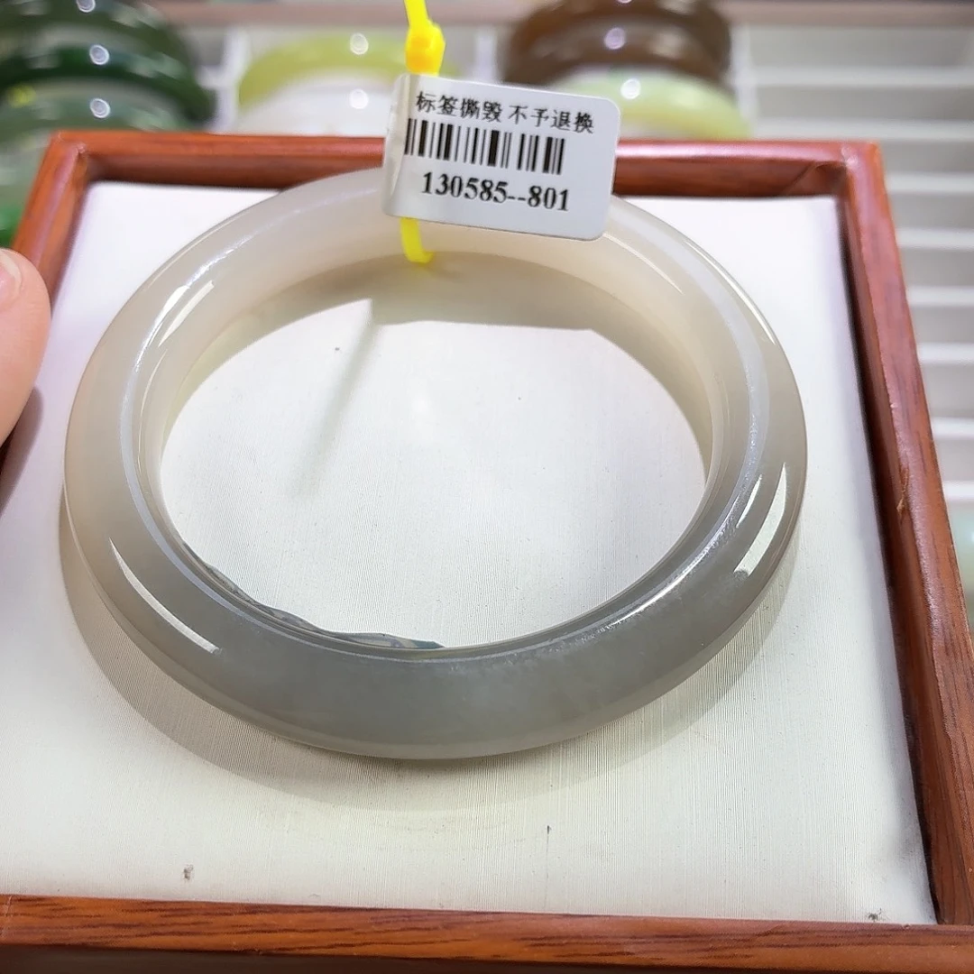 未镶嵌手镯和田玉54 54.55