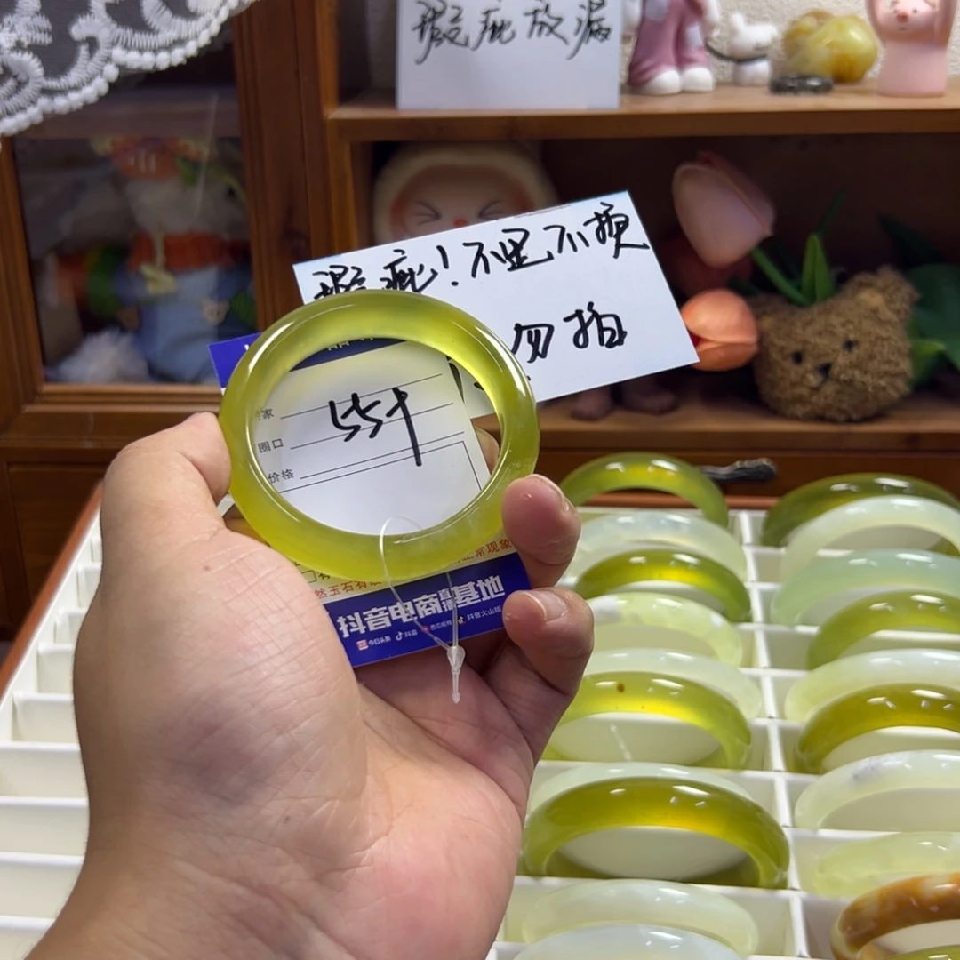 蛇纹石玉未镶嵌手镯460