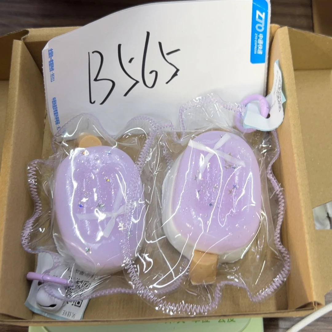硅胶B565啊啊啊啊啊啊