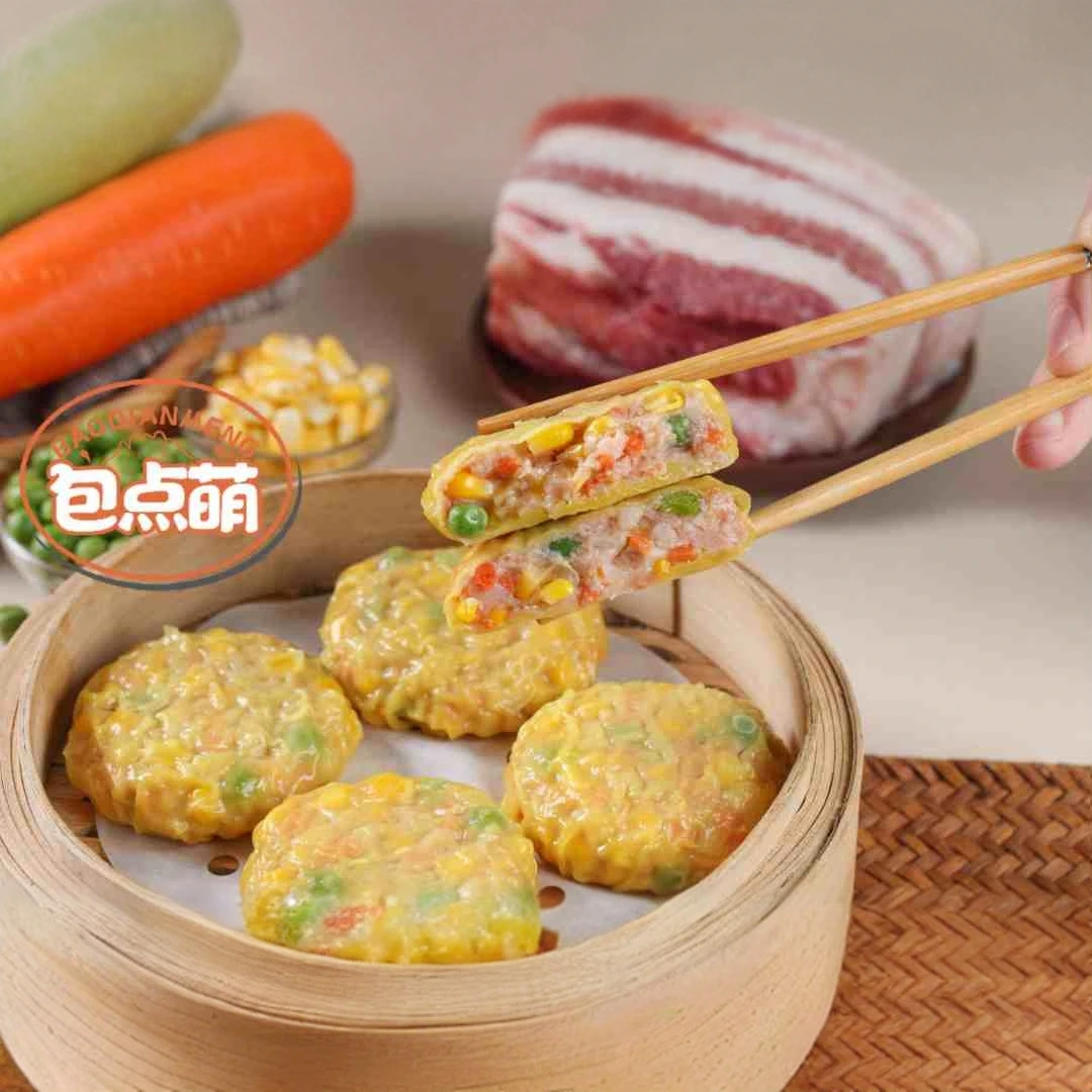 【茶楼同款】纯手工青豆玉米饼50克/个玉米青豆胡萝卜健康早餐顺丰