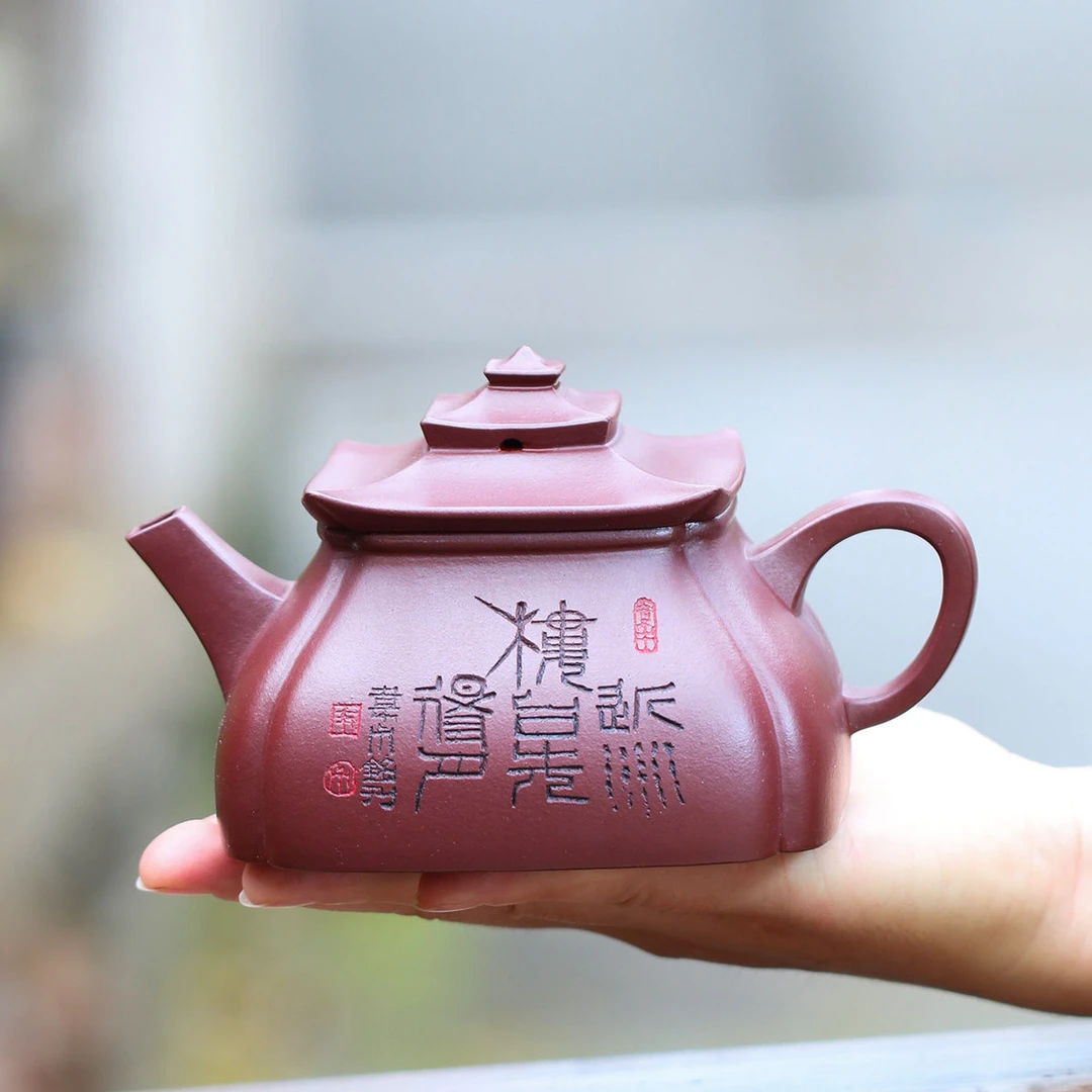 380毫升宜兴原矿紫砂刻字布达拉宫壶紫砂壶黄鹤楼手工家用宝塔壶