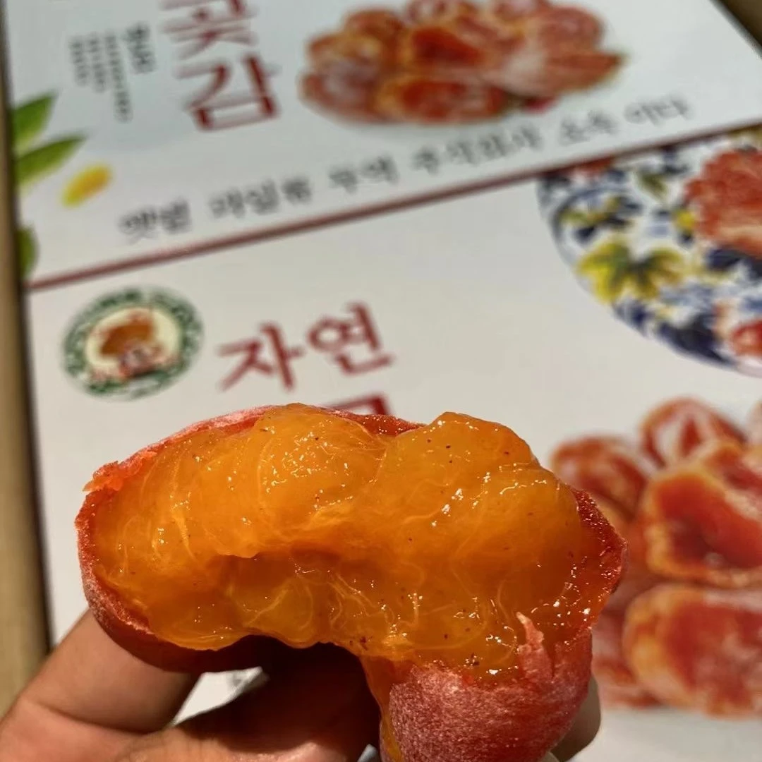 【流心柿饼】独立包装办公室居家网红零食