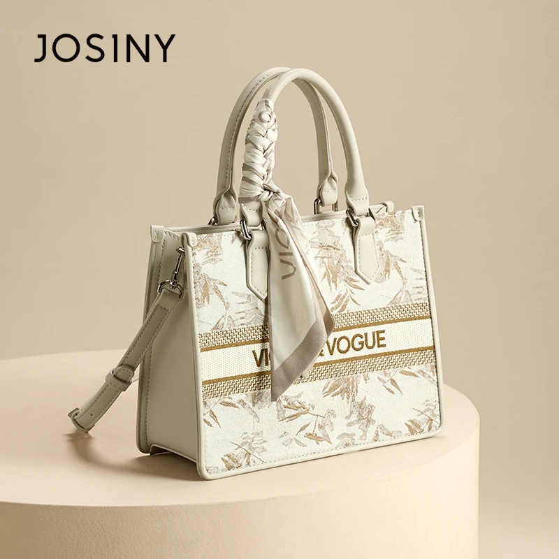 卓诗尼手提包2025新款法式温柔高级感轻奢单肩包小众高颜值斜挎包