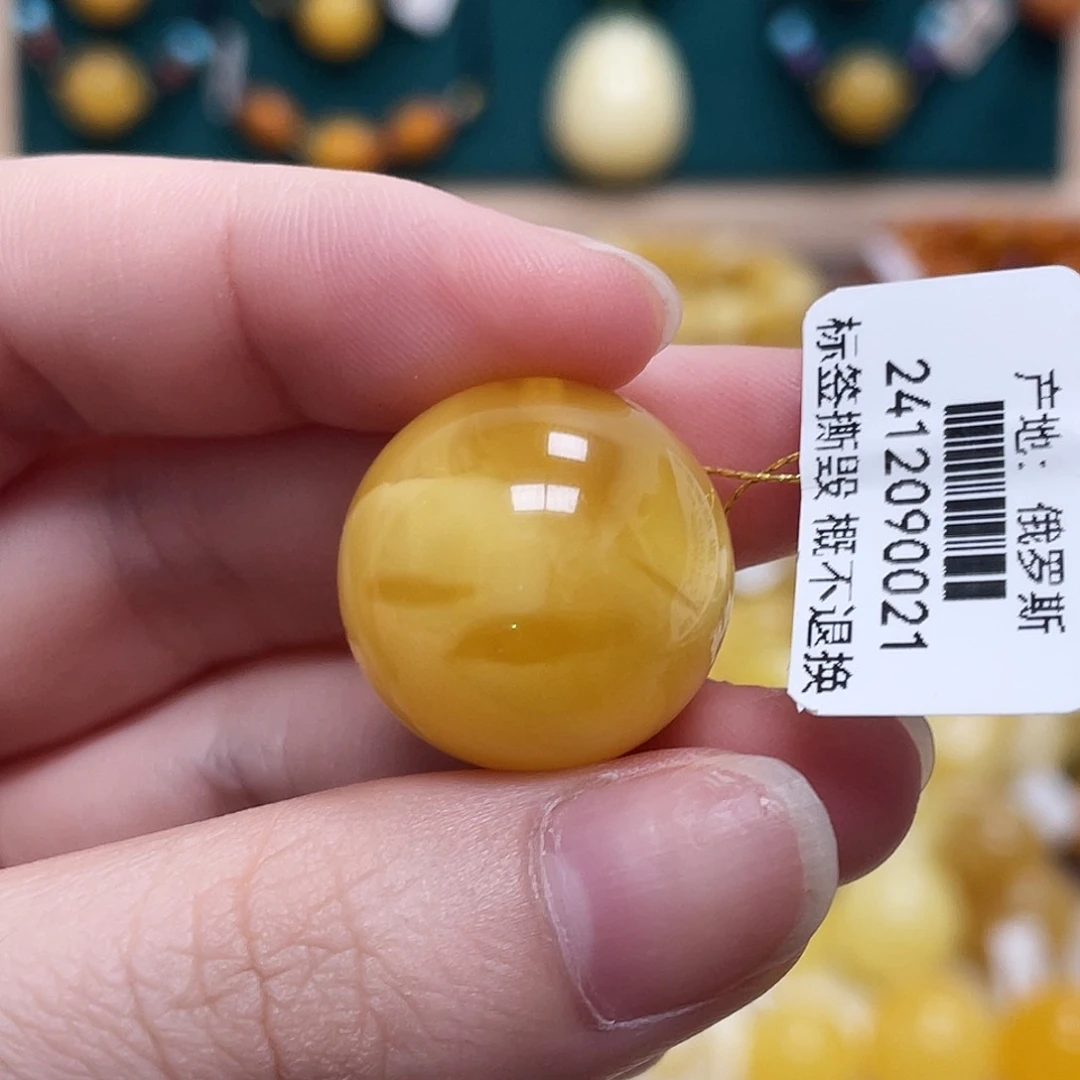 蜜蜡未镶嵌珠宝奇石20.5mm妖花圆珠