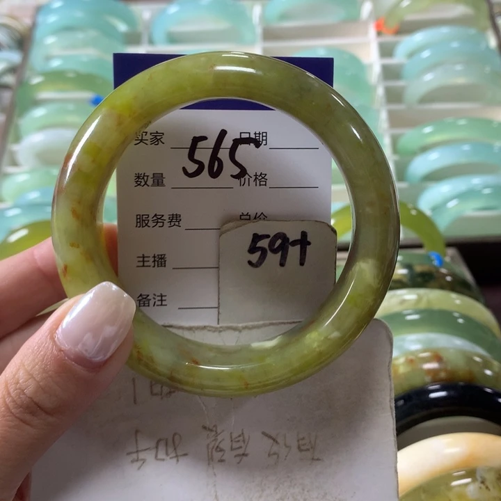 未镶嵌蛇纹石玉手镯565