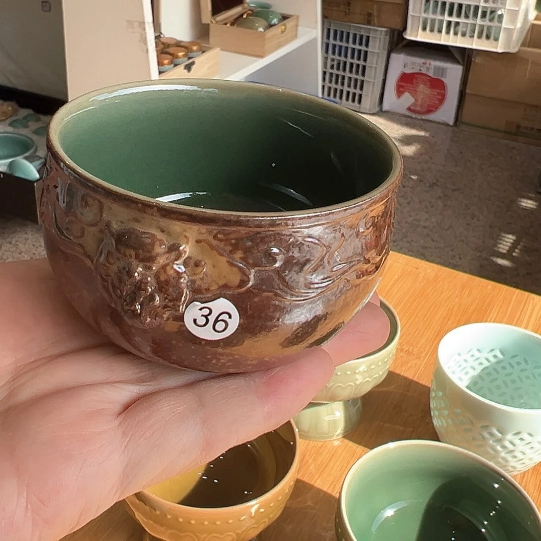 龙泉敬悦青瓷品茗杯
