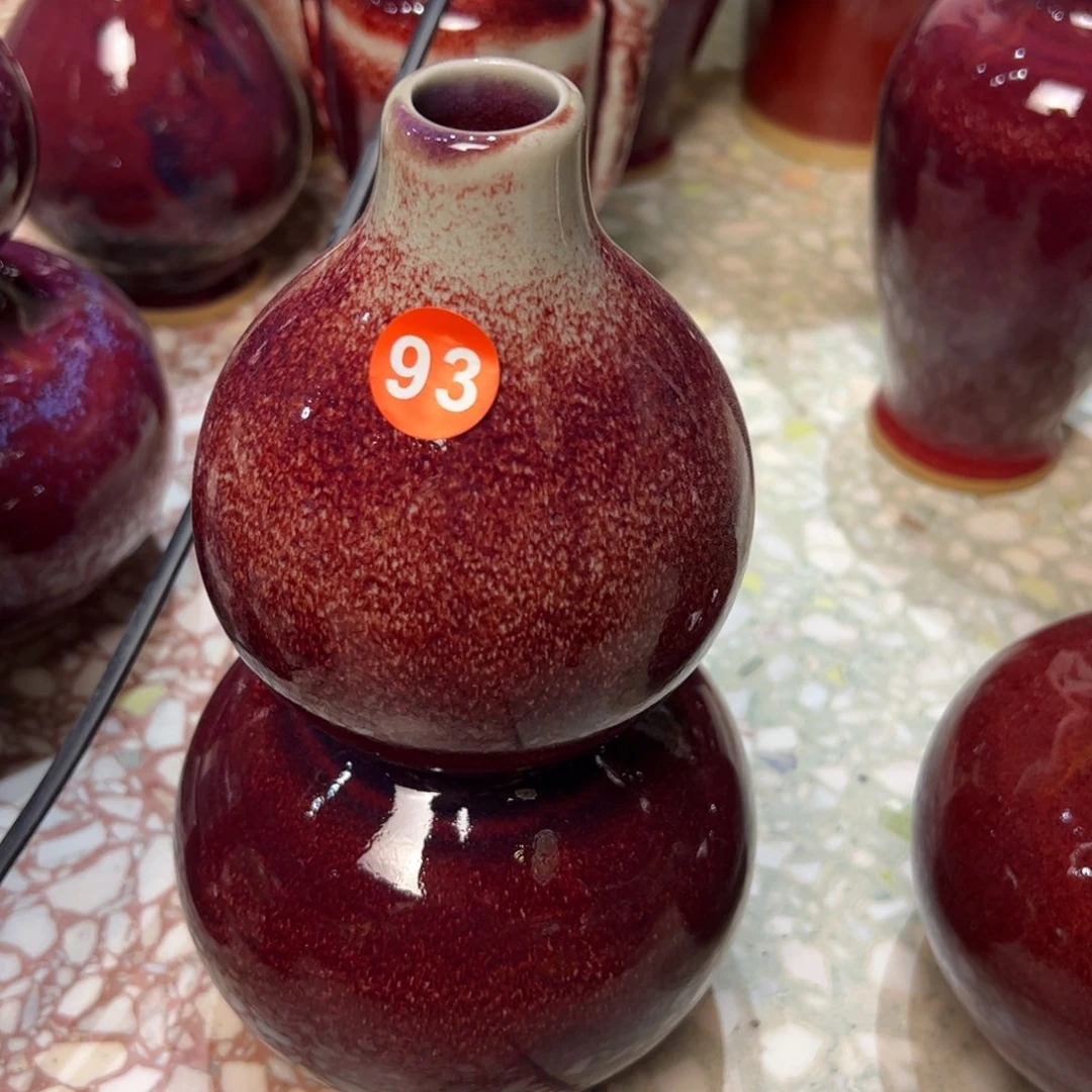 摆件郑家钧窑摆件