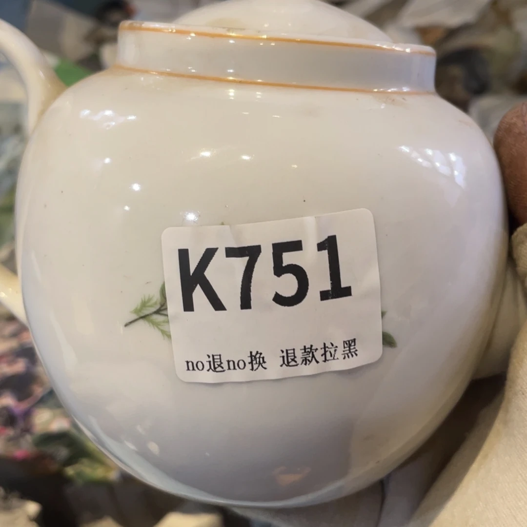 奋***生瓷片表弟链接火爆热卖热卖