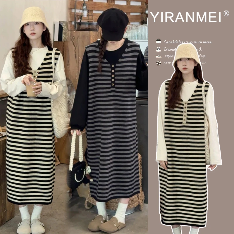 现货新品~2025秋冬套装韩版时尚宽松上衣加厚条纹背心裙两件套