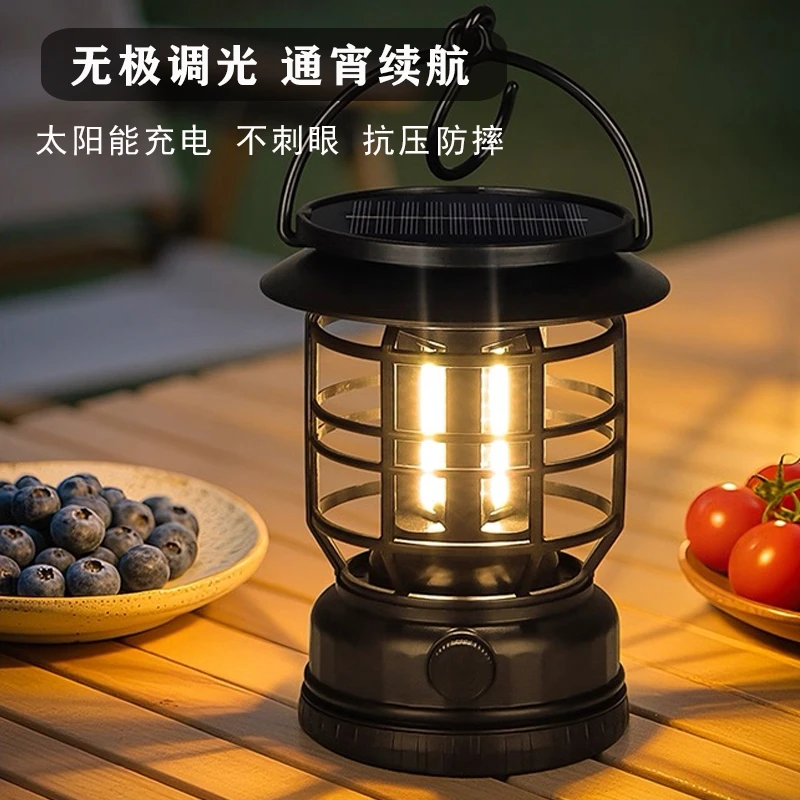 太阳能户外露营灯复古氛围灯充电超长续航照明灯野营灯马灯帐篷灯