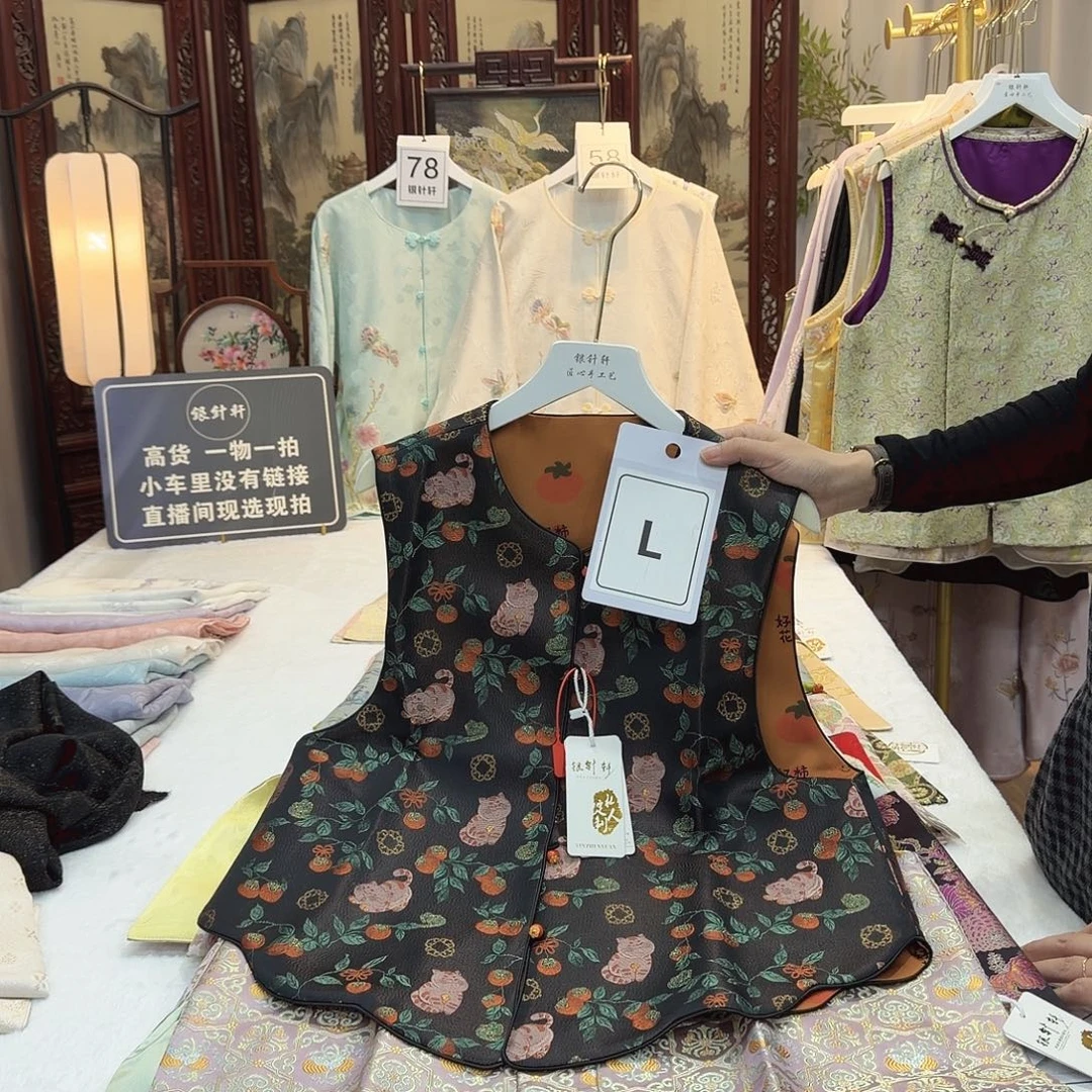 吃***瓜非议和建议等方式对该