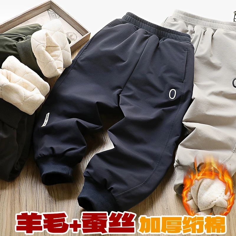 男童裤子儿童棉裤冬季加厚夹棉长裤冬款中大童童装防风加绒裤批发