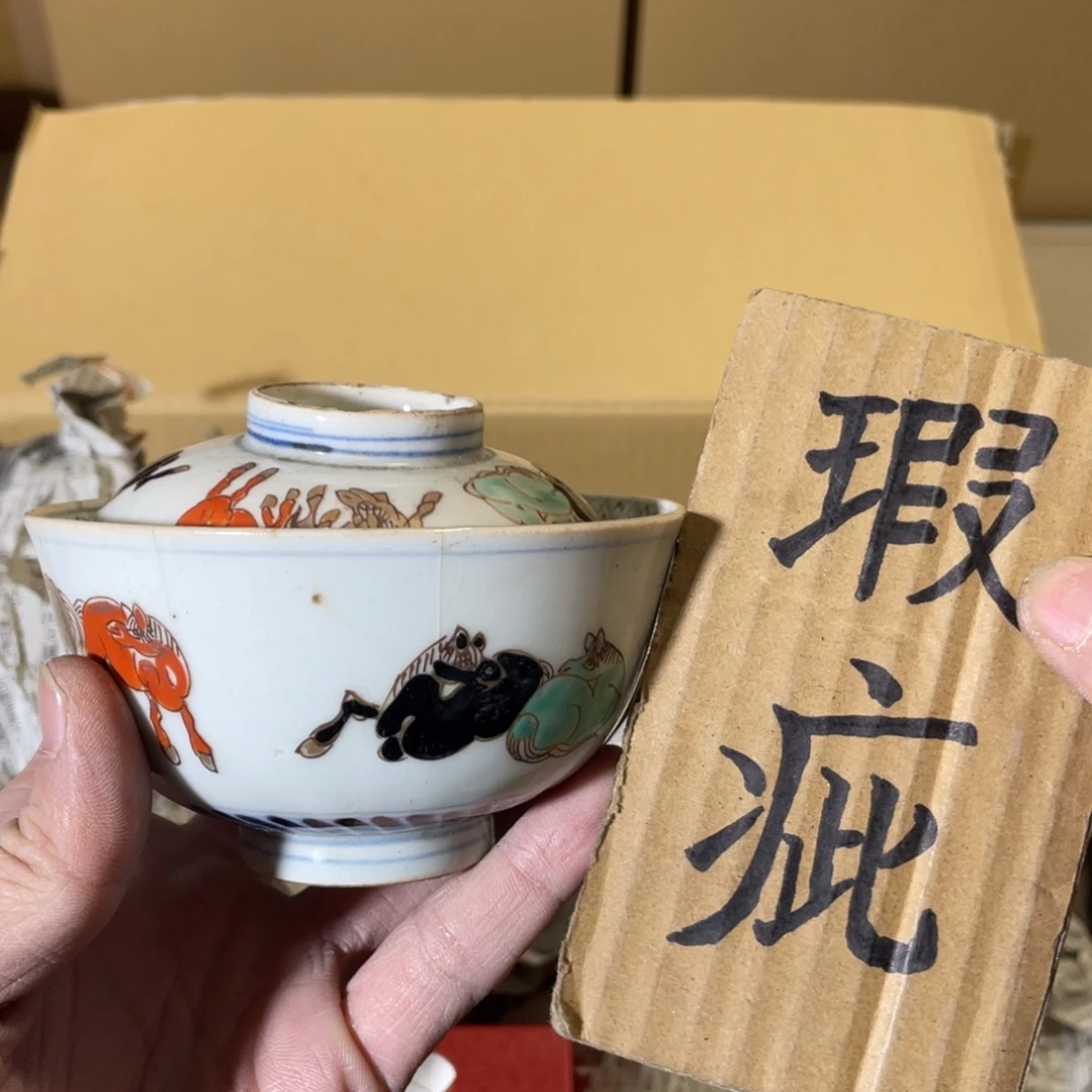 紫砂中古商品谨慎下单a***烟