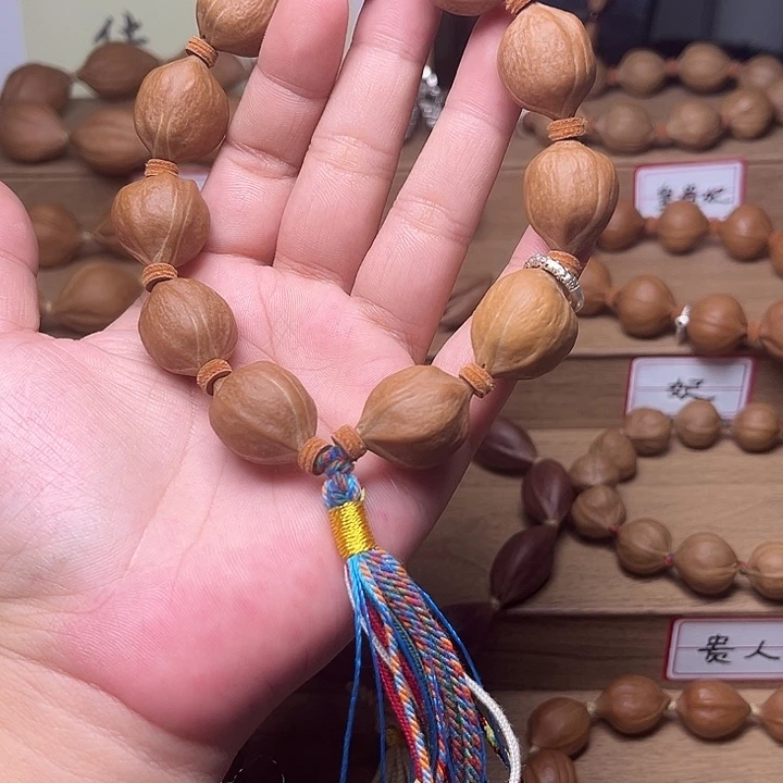 橄榄核手串梅林核鸡血红福利