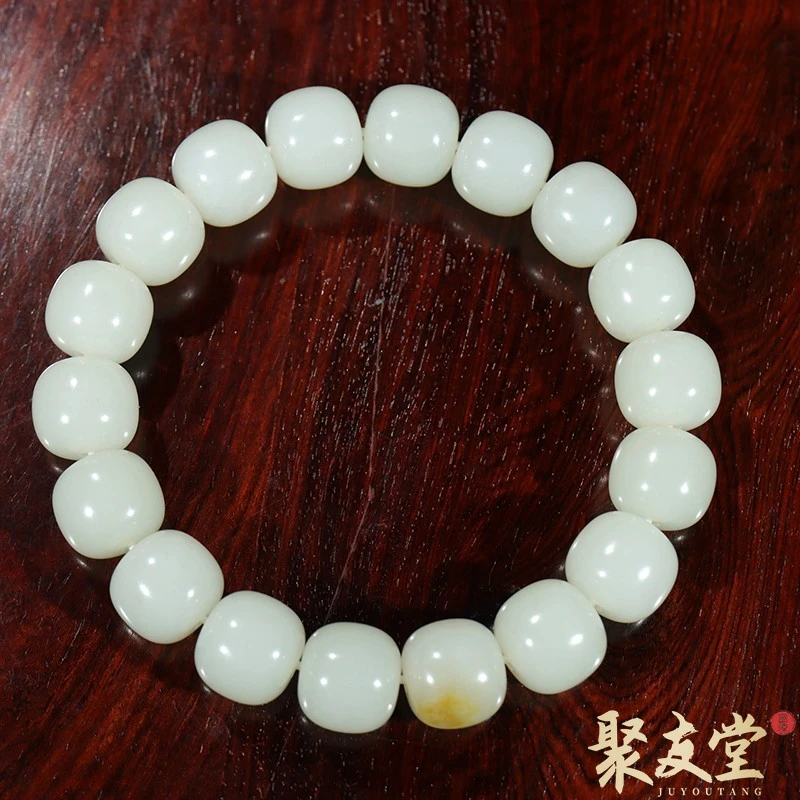 W40聚友堂王伟玉雕11*12mm新疆和田玉籽料白玉老型珠手串单圈456