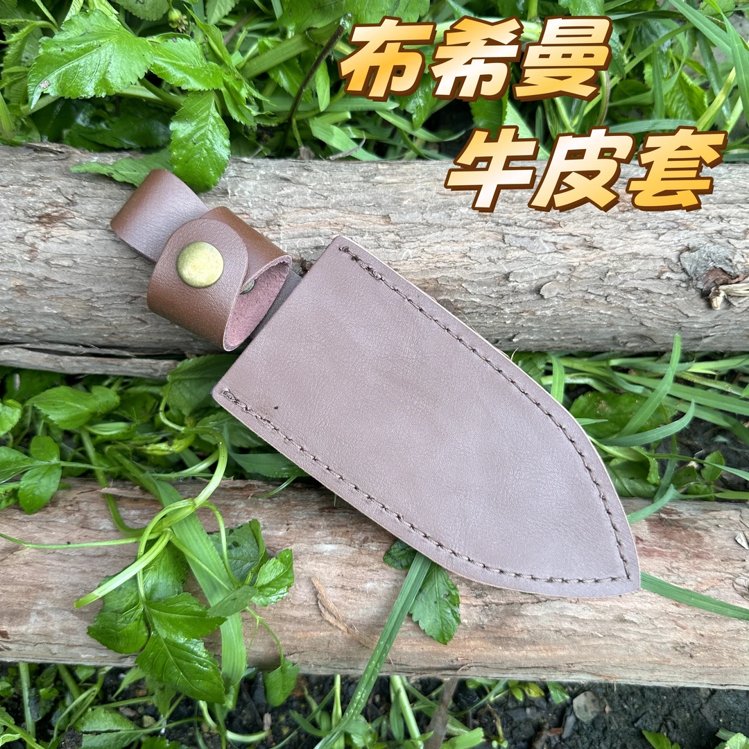 [各类皮套专属链接]