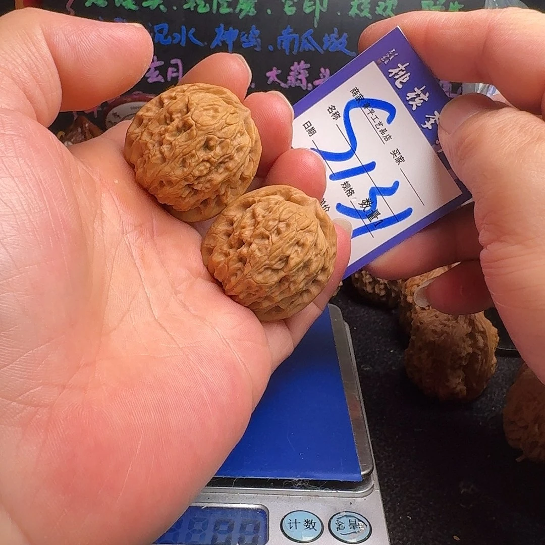 把件文玩核桃35东岳