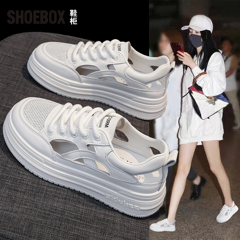 SHOEBOX鞋柜爆款镂空小白鞋女夏包头凉鞋2025新款网面老爹鞋透气