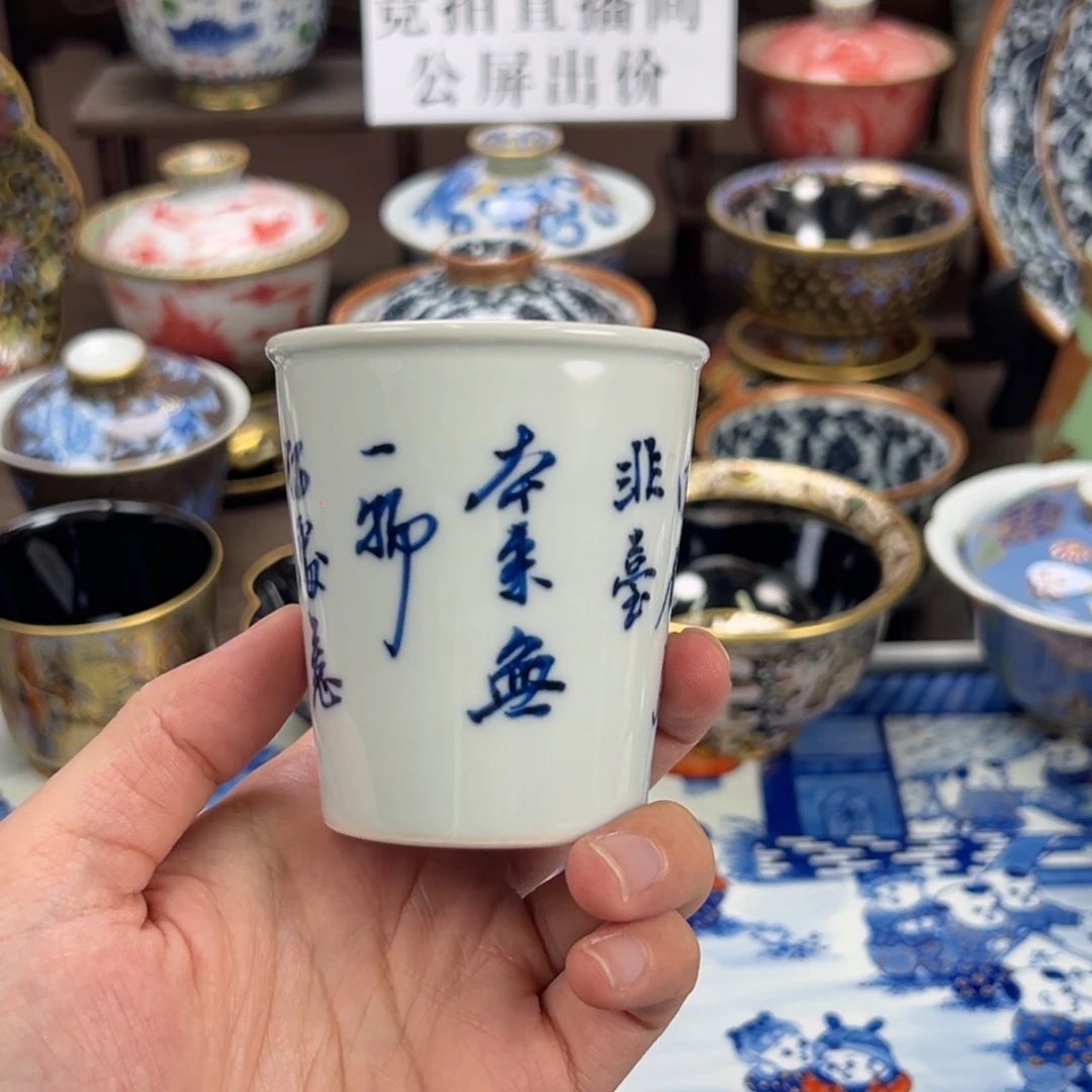 瓷片景德镇手工手绘陶瓷