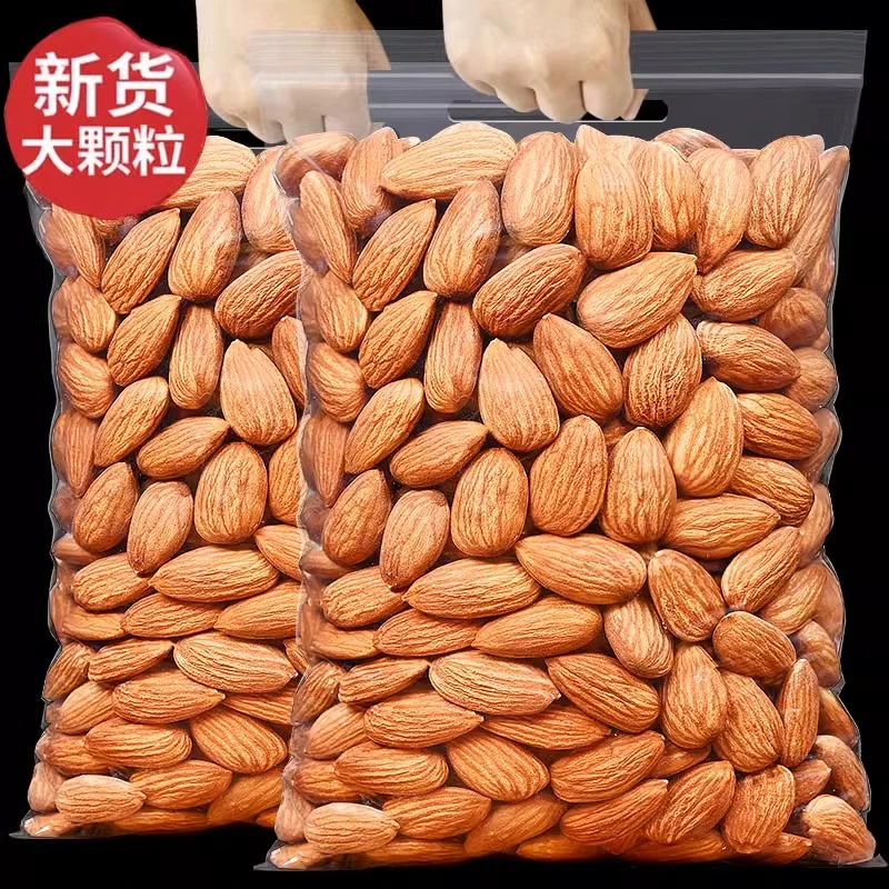 原味巴旦木仁500g坚果炒货大杏仁干果扁桃仁巴达木散装零食