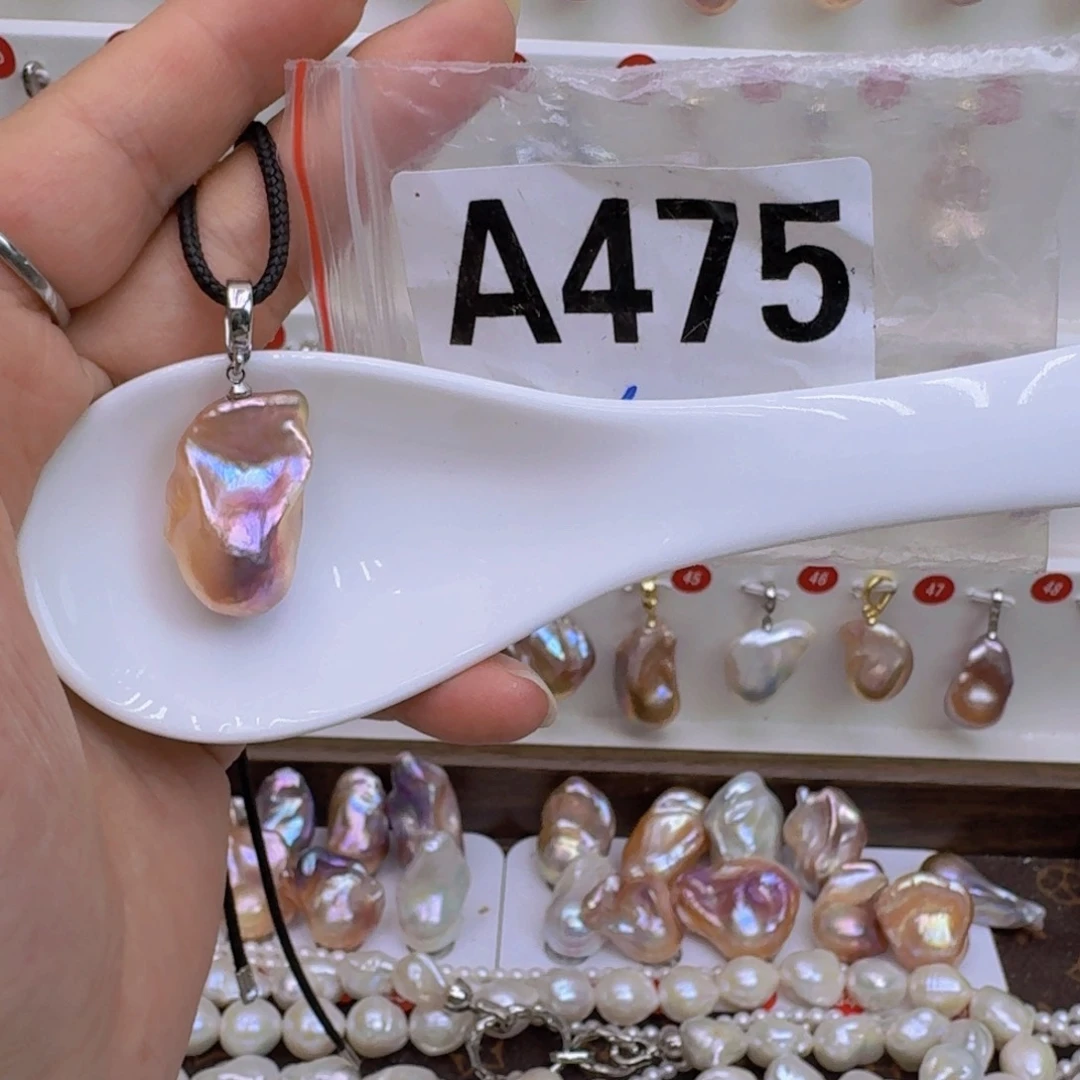 未镶嵌淡水珍珠巴洛克